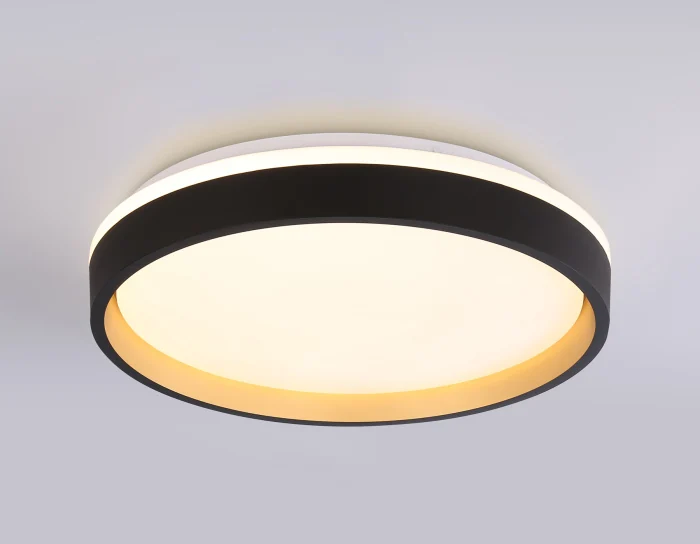 Светодиодный светильник RGB с пультом управления Ambrella light FZ604