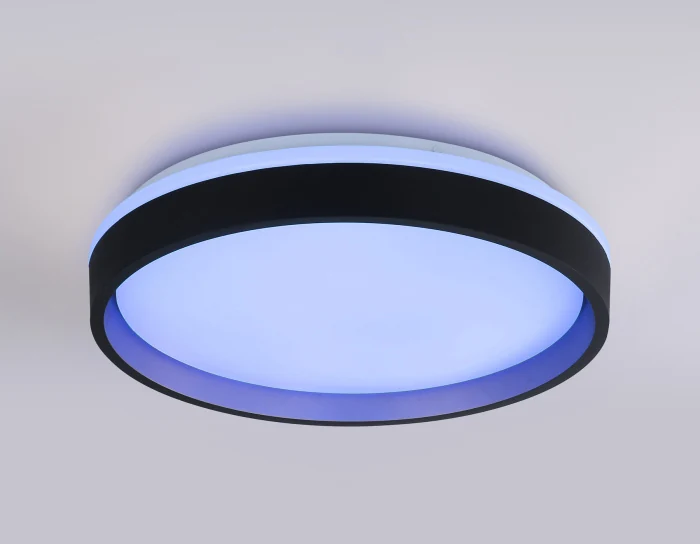 Светодиодный светильник RGB с пультом управления Ambrella light FZ604