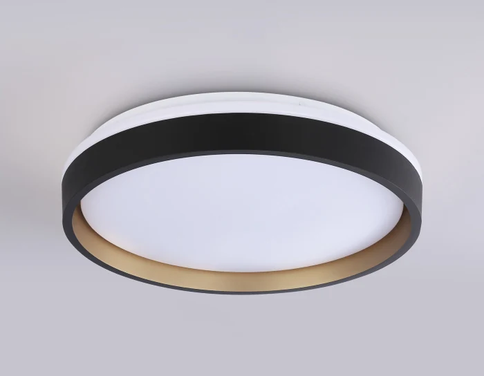 Светодиодный светильник RGB с пультом управления Ambrella light FZ604