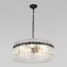 Подвесной светильник Loft it Nevada 10297/600 Pearl black