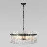 Подвесной светильник Loft it Nevada 10297/600 Pearl black