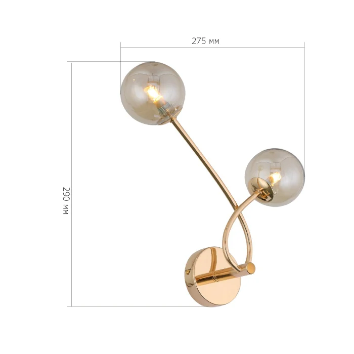 Бра ST-Luce SL435.201.02 Золото/Коньячный G9 2*28W