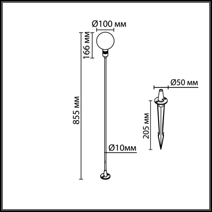 Уличный накладной светильник Odeon Light Dande 7121/2GLA