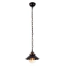 Подвесной светильник Arte Lamp Grazioso A4577SP-1CK