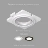 Закладная панель DK3101-SCB