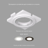 Закладная панель DK3101-SCB