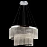 Подвесной светильник HELMA WE465.02.103 WERTMARK