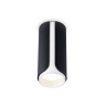 Накладной светильник со сменной лампой GU10 Ambrella light TN51589