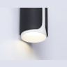 Накладной светильник со сменной лампой GU10 Ambrella light TN51589