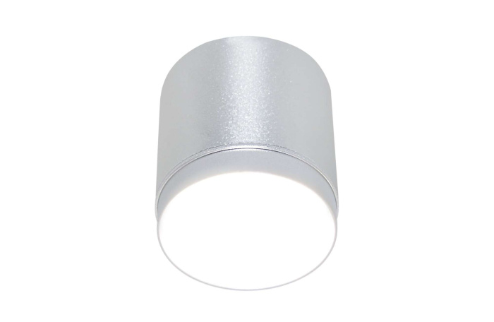 Потолочный светильник Maytoni Polar C088CL-GX53-S