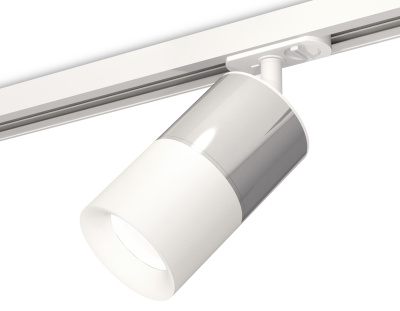 Комплект трекового светильника Ambrella light XT7401071