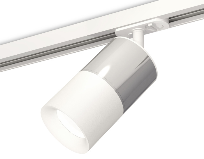 Комплект трекового светильника Ambrella light XT7401071