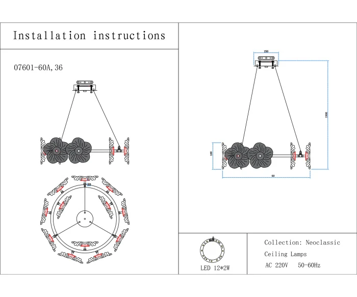 Люстра Грея Kink Light 07601-60A,36