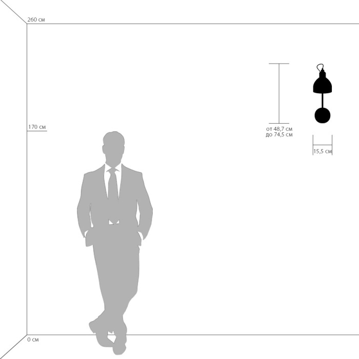 Бра LOFT LIGHTSTAR 765617