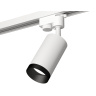 Комплект трекового однофазного светильника Ambrella light XT6322061