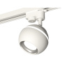 Комплект трекового однофазного светильника с подсветкой Ambrella light XT1101002