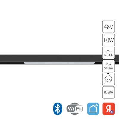 Магнитная трековая система Arte Lamp LINEA A4692PL-1BK