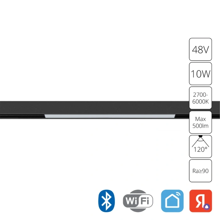 Магнитная трековая система Arte Lamp LINEA A4692PL-1BK