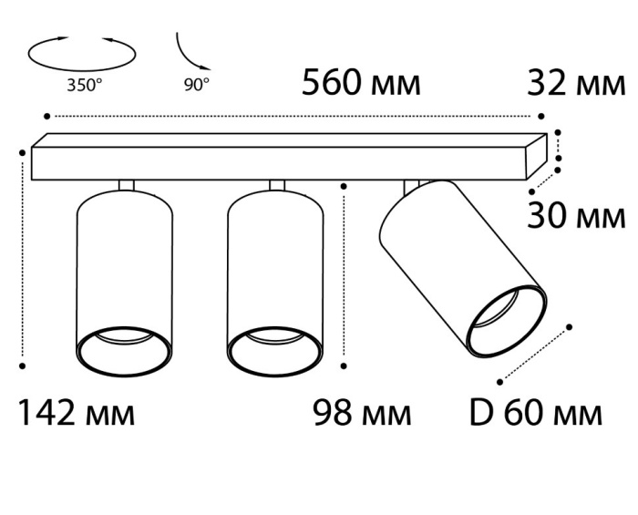 Спот Italline DANNY E3 white