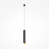 Подвесной светильник Maytoni Lipari P044PL-01-40GU10-B