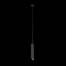 Подвесной светильник Maytoni Lipari P044PL-01-40GU10-B