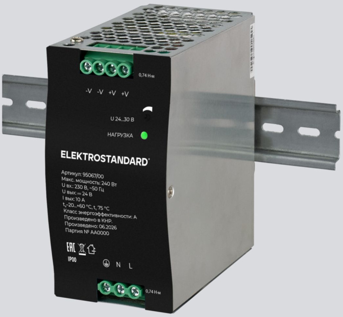 Блок питания Elektrostandard 4690389220500