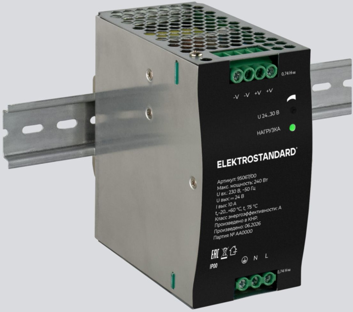 Блок питания Elektrostandard 4690389220500
