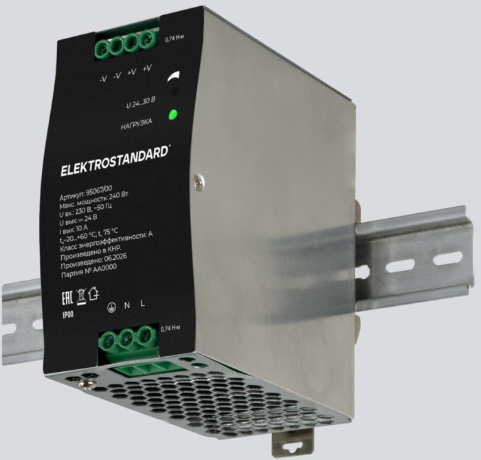 Блок питания Elektrostandard 4690389220500