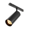 Трековый светильник Maytoni Focus LED TR032-2-12W2.7K-M-B