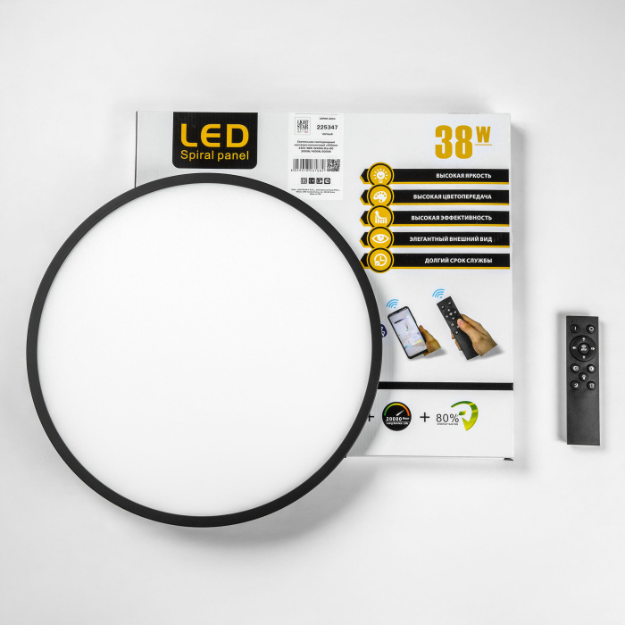 Светильник накладной заливающего света со встроенными светодиодами Arco Lightstar 225347