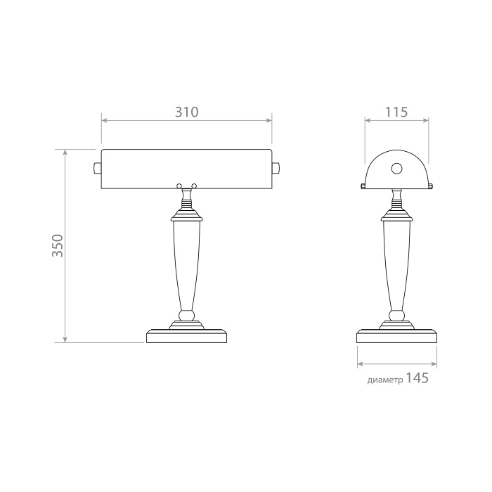 Настольная лампа Covali NL-51321