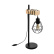 Настольная лампа TOWNSHEND 5, 1х60W (E27), L220, H500, сталь, дерево, черный, коричневый EGLO 43136