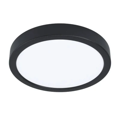 Настенно-потолочный светильник EGLO ARGOLIS 2 900278