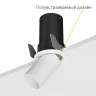 Встраиваемый поворотный светильник Ledron DANNY MINI S40 White