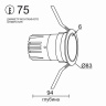 Встраиваемый светодиодный светильник Ledron Starship Frame White 12W Zigbee