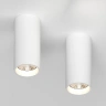 Накладной светильник Ledron SLC7392/12W WHITE