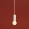 Подвесной светильник Freya Shapes FR5530PL-01W
