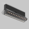 Потолочный светильник Maytoni Points Rot C136CL-12W4K-B