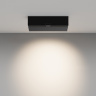 Потолочный светильник Maytoni Points Rot C136CL-12W4K-B
