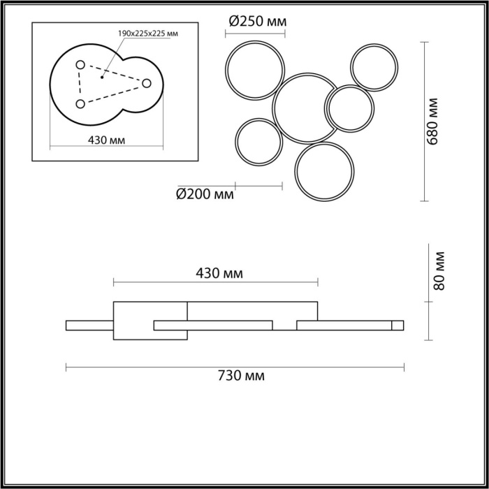 Потолочный светильник LUMION 5253/99CL