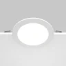 Встраиваемый светильник Maytoni Stockton DL016-6-L12W