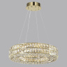 Люстра подвесная Odeon Light Panta 4926/52L