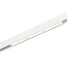 Магнитный трековый светильник Белый LED 1*18W 3000K 1 300Lm Ra>90 120° IP20 L330xW22xH4 ST804.536.18
