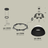 Комплект подвесного светильника Techno Ring Ambrella light XR92051401