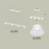Комплект подвесного светильника Ambrella light XB9151100