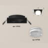 Комплект встраиваемого светильника с акрилом Ambrella light XC7632043