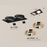 Комплект встраиваемого поворотного светильника Ambrella light XC7636084