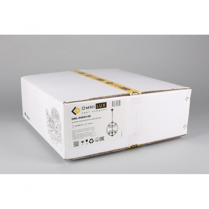 Люстра подвесная Omnilux Serrano OML-94503-06