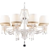 Люстра подвесная Arte Lamp SIERRA A3071LM-8WG