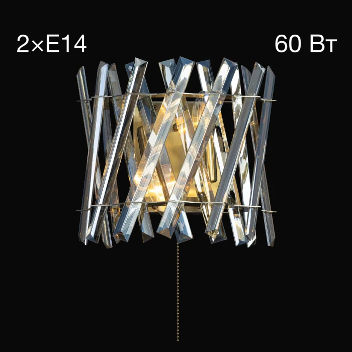 Настенный светильник Citilux Ингвар CL334423